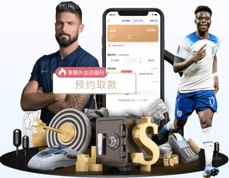 世体：阿贾克斯有意租借巴萨19岁后卫托伦茨
