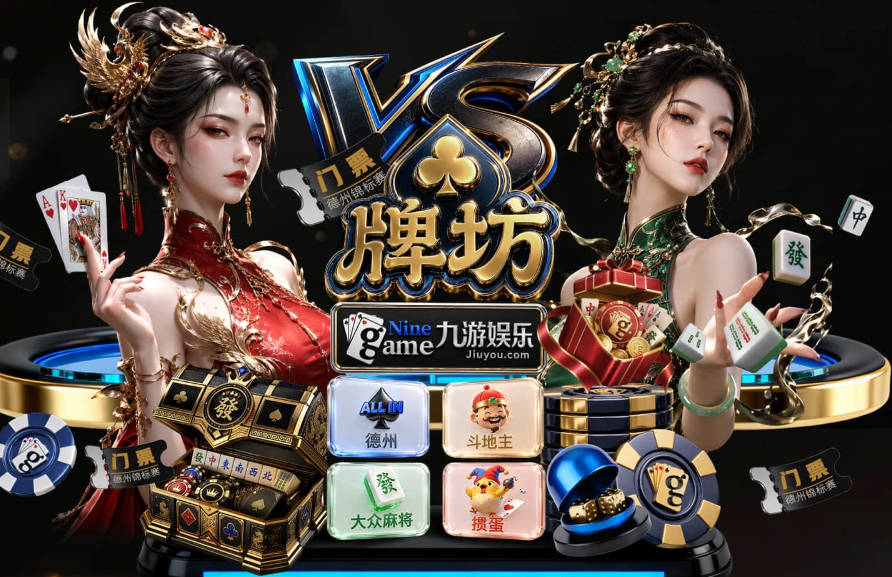 詹姆斯下家选项全是天菜 湖人不给的体面这些队能给