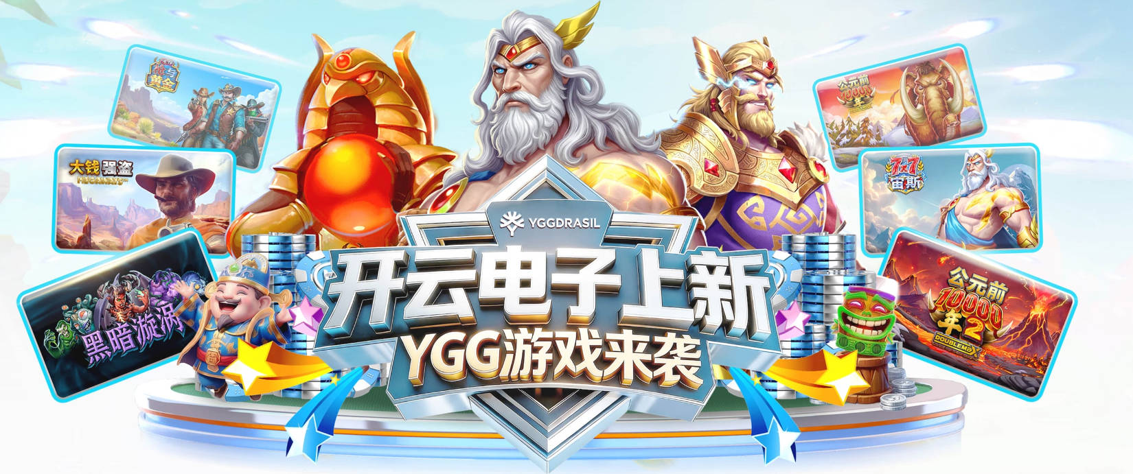 Iko：火箭老将后卫范弗里特预计归队 可能执行球员选项或新签长约